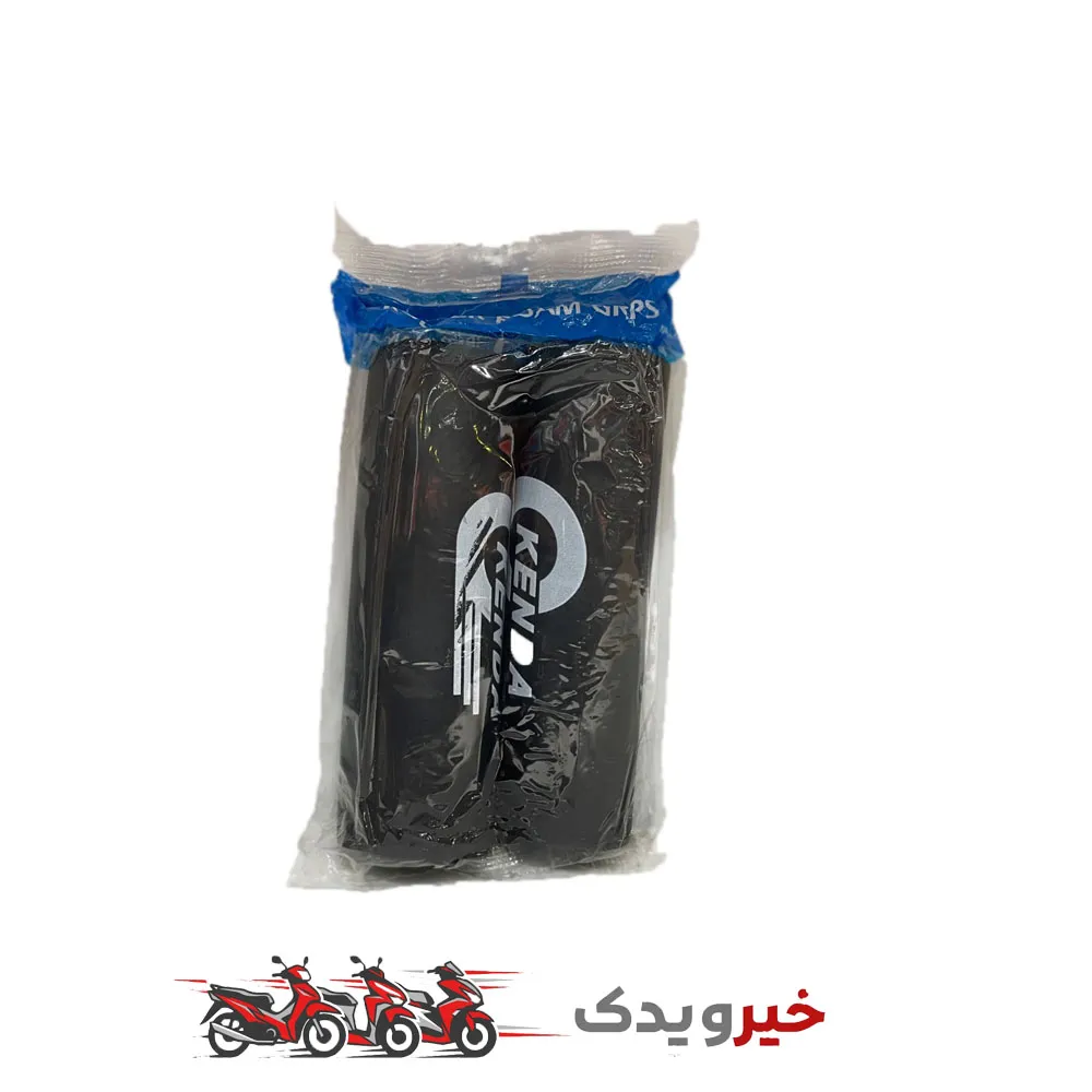 ابر دسته فرمان مشکی