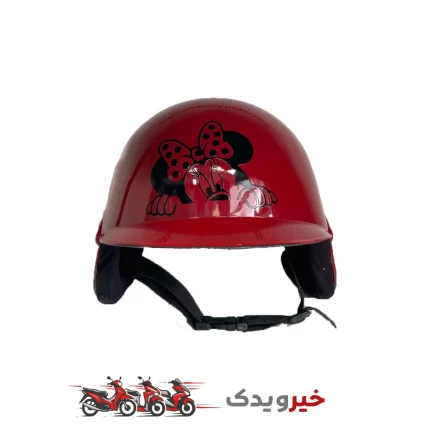 کلاه ایمنی قرمز