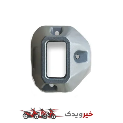 قاب ته اگزوز طرح کلیک