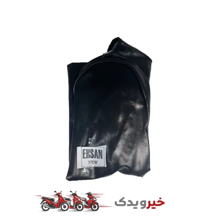روکش زین موتورسیکلت مدل احسان (ناتالی) –  ضد آب