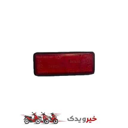 شبرنگ قرمز مستطیلی موتورسیکلت مدل RRA-923 (استاندارد E4)