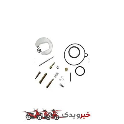 لوازم کاربراتور کامل موتورسیکلت  طرح ویو