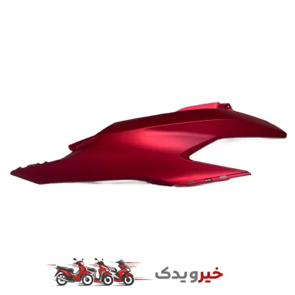 کاور (فلاپ) زیر زین طرح کلیک – سمت راست قرمز