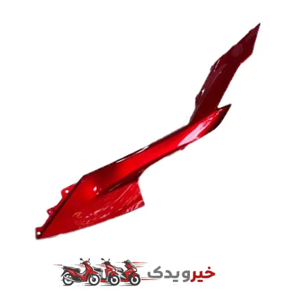 کاور رکاب (فلاپ زیر پا )  طرح کلیک  سمت چپ- رنگ قرمز براق