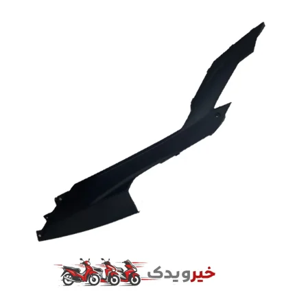 کاور رکاب (فلاپ زیر پا )  طرح کلیک  سمت راست- رنگ مشکی مات